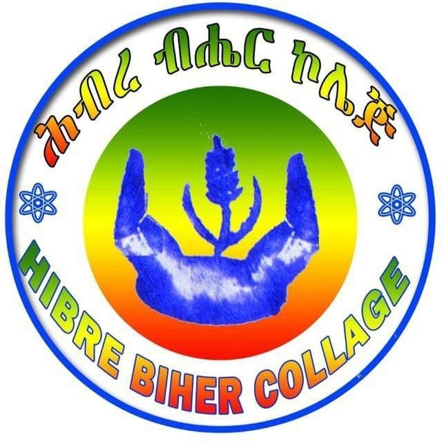 Hibre Biher College Logo